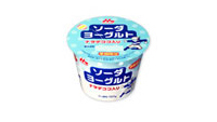 ソーダヨーグルト
