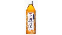 上海冷茶