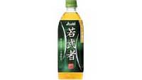 アサヒのお茶
