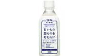 SLIMの法則