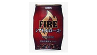 Fire シアトルロースト