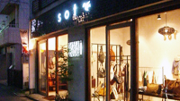 代官山「SOT」