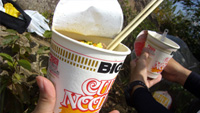 高川山トレッキング（山梨県）