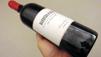 BARBERA d'alba Brandini 2005