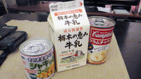 クラムチャウダーパスタ
