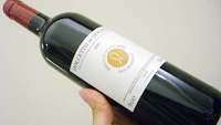 Dolcetto di Dogliani 2007