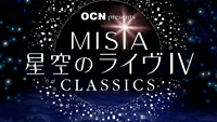 MISIAライブ