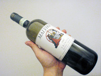 Marvira Roero Arneis Trinita 2007