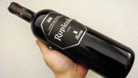RIVERA RUPICOLO CASTEL DEL MONTE 2005