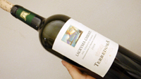 Terredora Lacryma Christi 2008