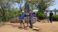 岩殿山2+温泉+ミラクル