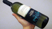 Vermentino  di  Sardegna 2008